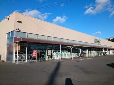 フレッセイ小鳥店：2100m