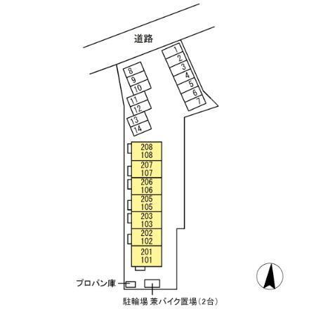 写真:その他物件の写真02