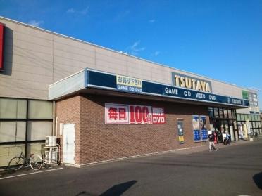 TSUTAYA江木店：600m