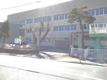 市立金古小学校：550m