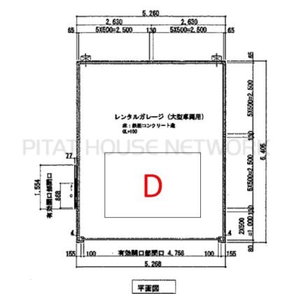 図面