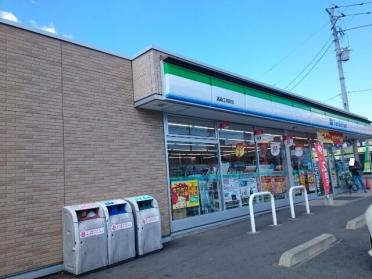 ファミリーマート高崎江木町店：600m