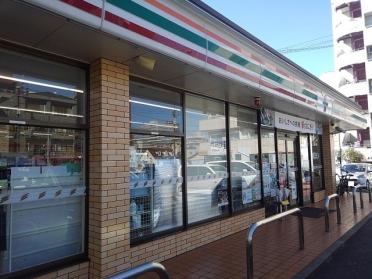 セブンイレブン鶴見町店：550m