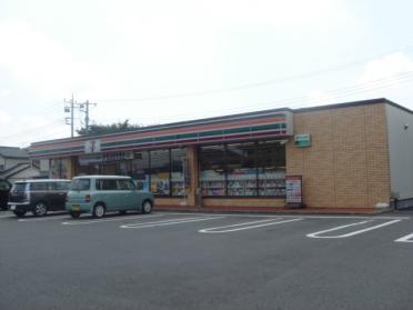 セブンイレブン高崎棟高北店：350m