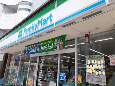 ファミリーマート高崎駅西口店：600m