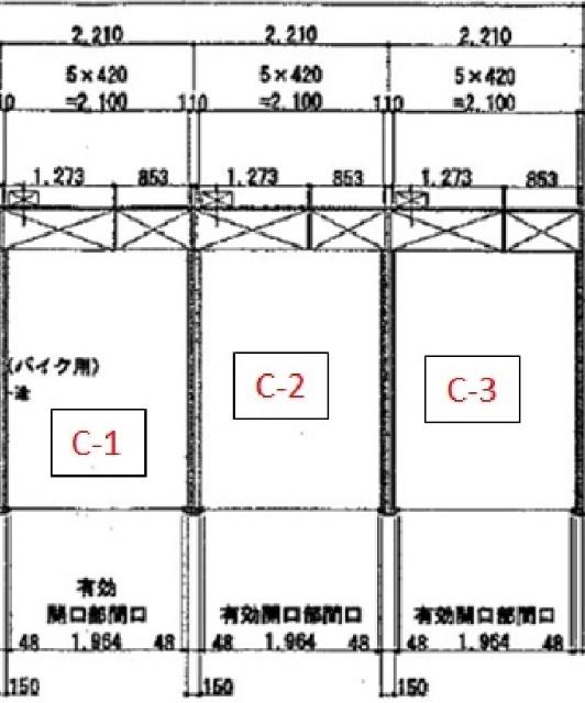 図面