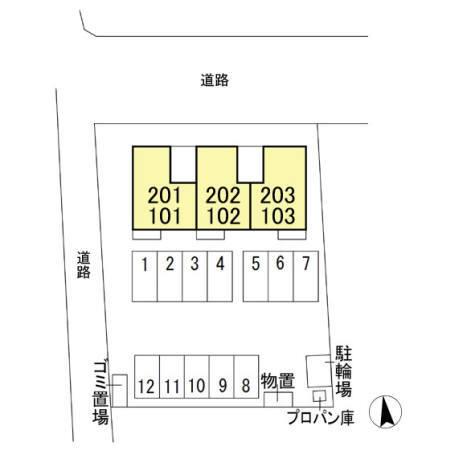 写真:その他物件の写真02
