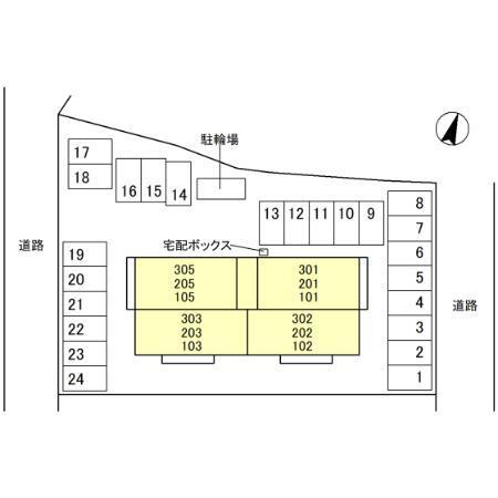 写真:その他物件の写真01