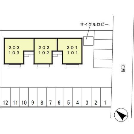 写真:その他物件の写真02