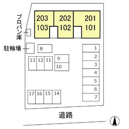 写真:その他物件の写真02