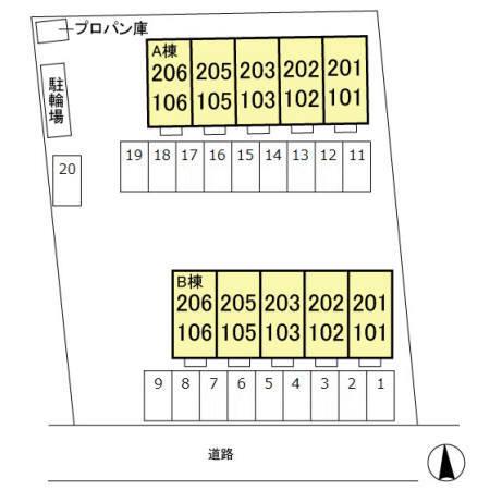 写真:その他物件の写真02