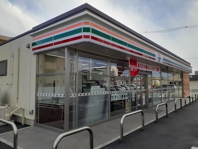 セブンイレブン競馬場通り店：300m