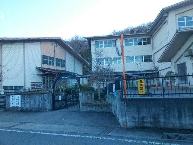 市立鼻高小学校：170m