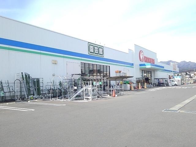 コメリ高崎箕郷店：1000m