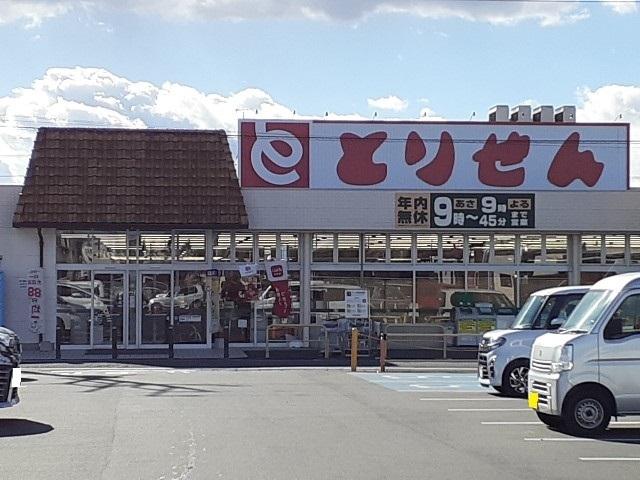 とりせん小鳥店：650m