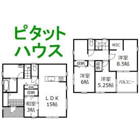 敷地83坪♪　建物32坪♪（その内協定道路面積89.95㎡）