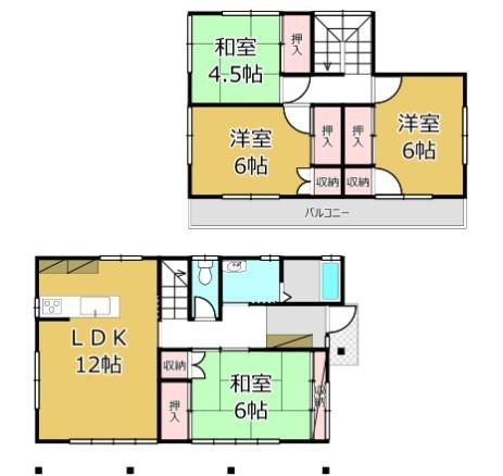 敷地50坪♪　建物26坪♪