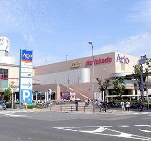 イトーヨーカドーアリオ八尾店：297m
