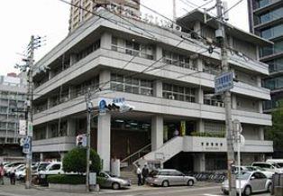 大阪府天満警察署：1280m