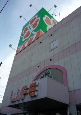 ライフ三津屋店：1561m