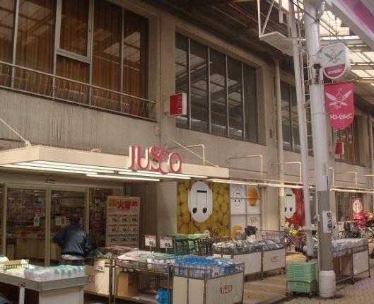 イオン八尾御坊前店：623m