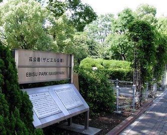 堺市第57?07号公共緑地：422m