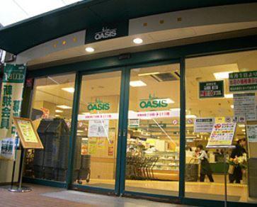 阪急オアシス天六店：230m