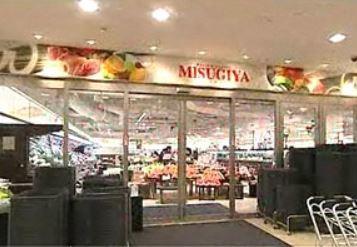 三杉屋福島店：189m