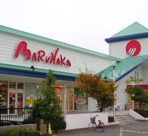 マルナカ住之江店：560m
