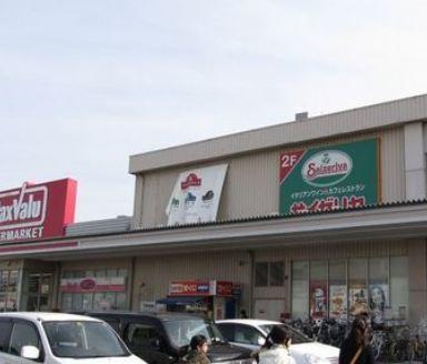 Maxvalu南海岸里店：603m