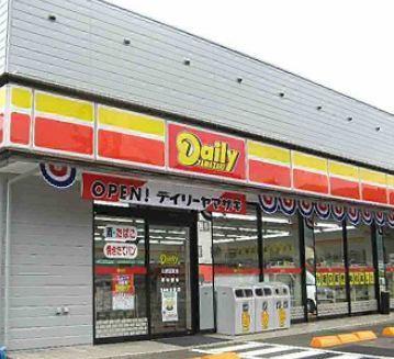 デイリーヤマザキ西成岸里店：311m