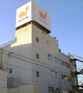 グルメシティ都島本通店：179m