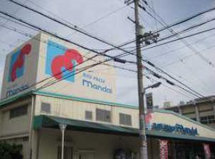 万代矢田店：603m
