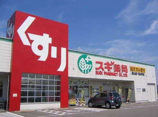 スギ薬局西天満店：162m