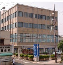 大阪厚生信用金庫我孫子支店：385m