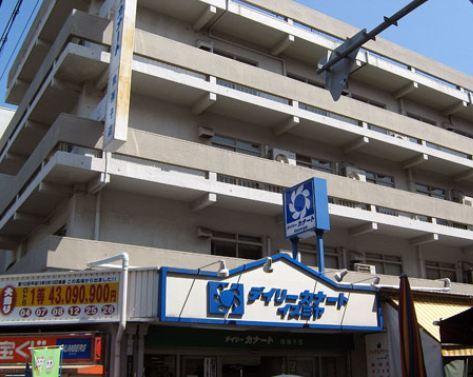 デイリーカナートイズミヤあびこ店：290m