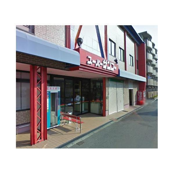 スーパーサンコー瓜破店：663m