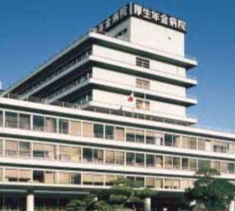 大阪厚生年金病院：512m