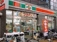 サンクス駒川中野店：239m