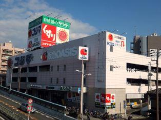 阪急オアシス西田辺店：160m