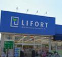 ライフォート鳳南店：327m