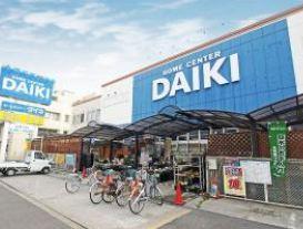 ダイキ堺東店：1309m