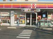 サークルK生野巽東店：167m