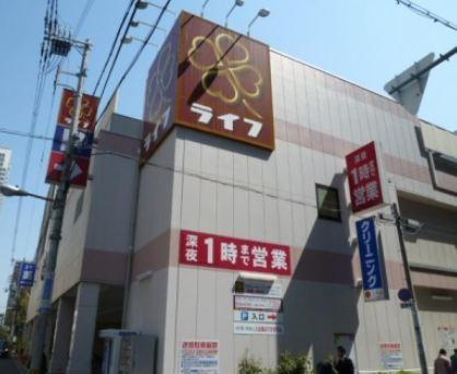 ライフ靱店：302m