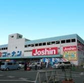 ジョーシン平野加美店：1803m