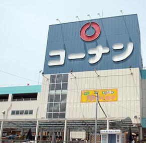生野東公園：575m