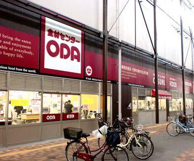 食材センターODA木津営業所：276m
