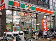 サンクス浪速敷津東店：137m
