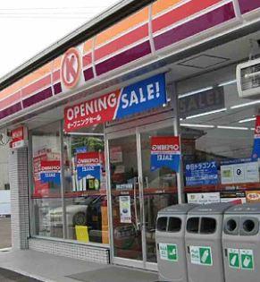 サークルK中央大手通一丁目店：228m