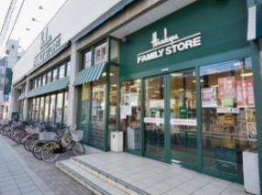 阪急ファミリーストア塚本店：243m